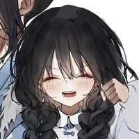 นดา