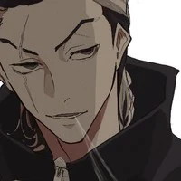ทาเคโอมิ