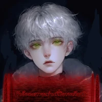 อารอน เอ็มเมอรัลด์(วัยเด็ก)