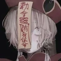 แอดเองครับทุกคน