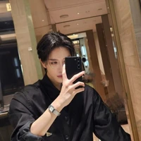 บรูไน