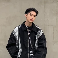 ดีเทส(น้องพ.ร)