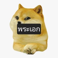 พระเอก