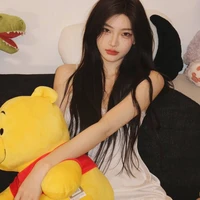 บีมายด์|กระหรี่