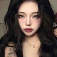 เบลีเนอร์ [พี่คนโต]