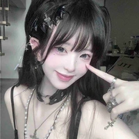 อินเตอร์ [น้องคนเล็ก]