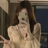 นาเดีย.