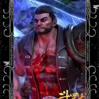 จ้าวอู๋จี๋