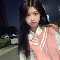 เป้ย