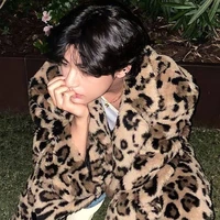 ลูกคลื่น (นอ.)