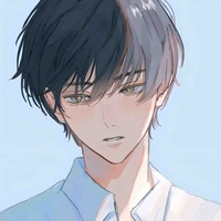 คิน(นอตอนยังมิตุย)