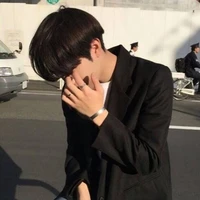 ยู
