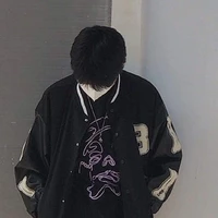 Ello Aditya Pratama (Ello/Aditya)