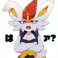 Cinderace