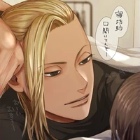 Ken Ryuguji