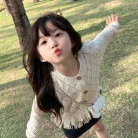 ชิเอล