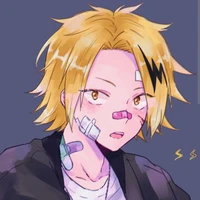 Denki kaminari