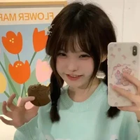 ยูมิกิ ( เพื่อนนางรอง )