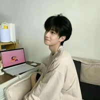 Yu ยู