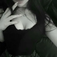 B บี
