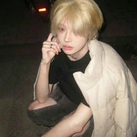NAY เนย