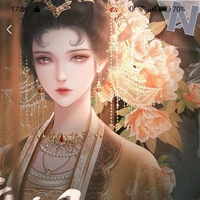 ซูสี/ฮองเฮา/