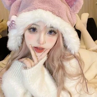ยาหยี