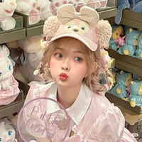 ยี่หวา