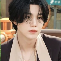suga