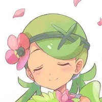 มาโอะ