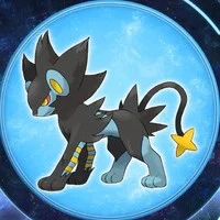 เร็นโทรา : ของโก