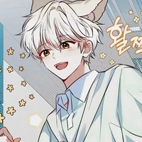 ยูสึกิ : นายเอก