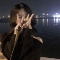 ไอซ์