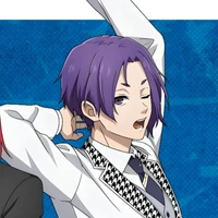 reo