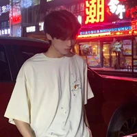 ออโต้:เพื่อนพระเอก
