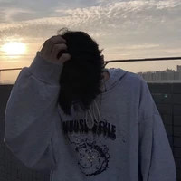 เกม