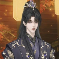 หมิงซี้(อ๋องเหลียน)