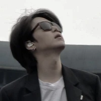 Suga