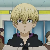 Matsuno Chifuyu
