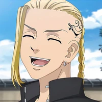 Ryuguji Ken (Draken)