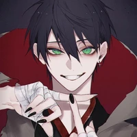 ซัน