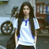 มีนา