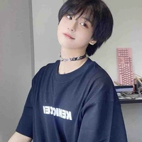 มายมาย ชะนี