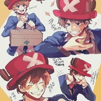 Chopper (O)