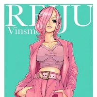 Reiju ( A)