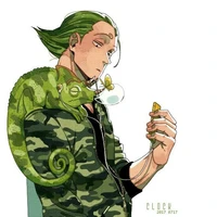 Yonji (O)