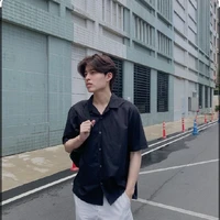 ยู🤴
