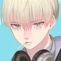 Ren kaji