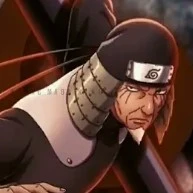 Hokage ketiga