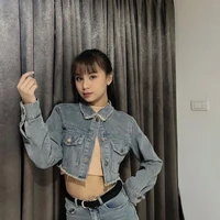 เกรซ